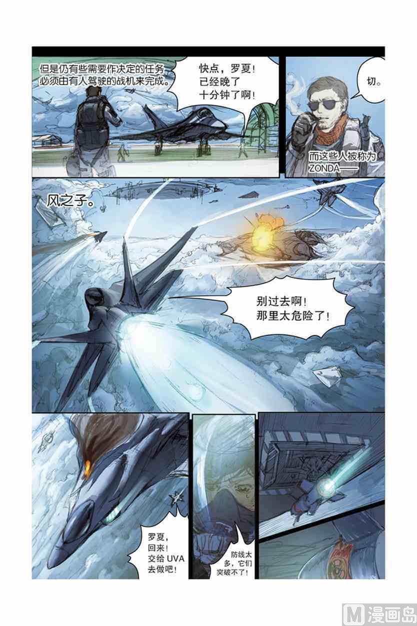 115