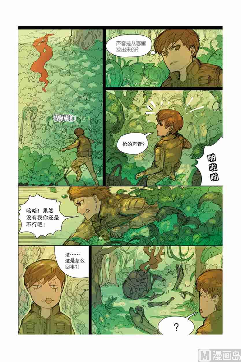 214