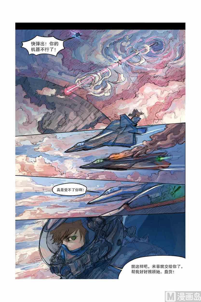 124