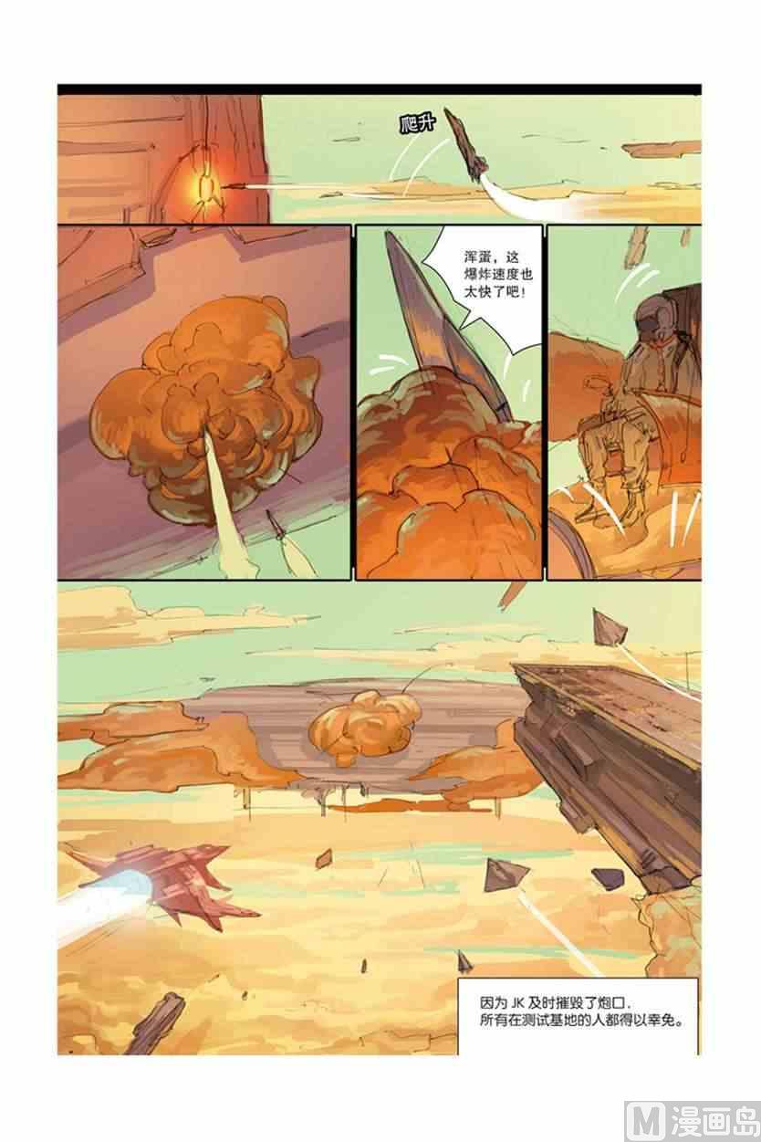 244