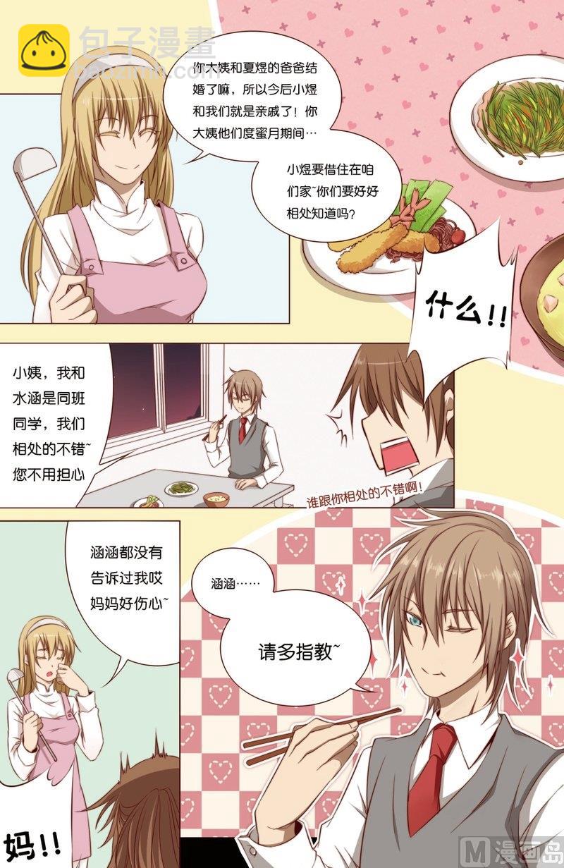114