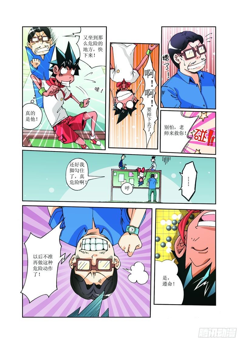 110
