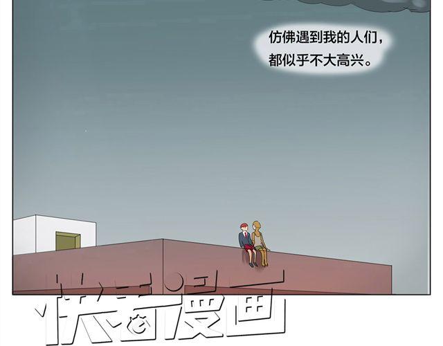 全一篇 别再扔下我一个人了。55