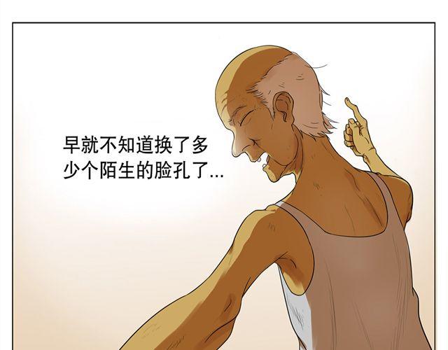 全一篇 别再扔下我一个人了。47