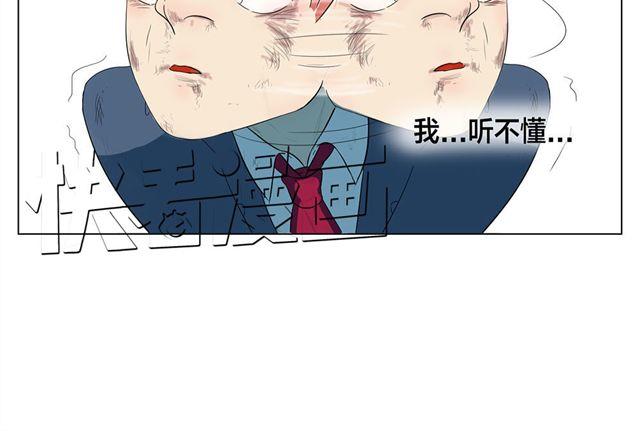 全一篇 别再扔下我一个人了。69
