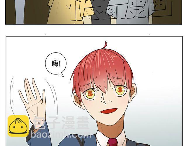全一篇 别再扔下我一个人了。24