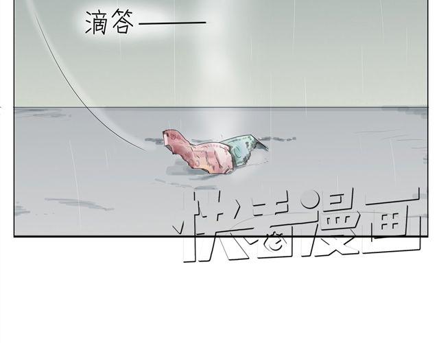 全一篇 别再扔下我一个人了。78