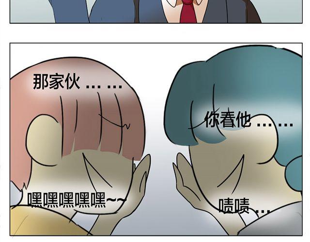 全一篇 别再扔下我一个人了。25
