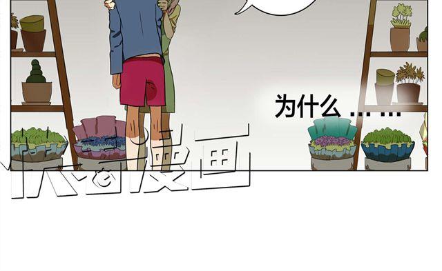 全一篇 别再扔下我一个人了。20