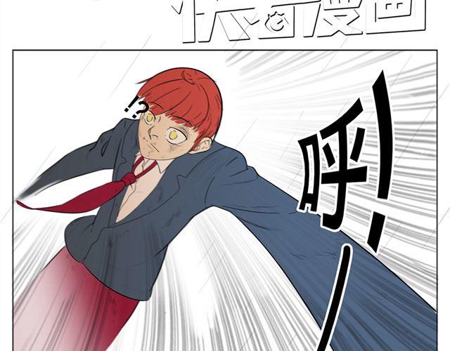 全一篇 别再扔下我一个人了。58