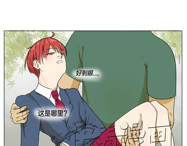 全一篇 别再扔下我一个人了。6