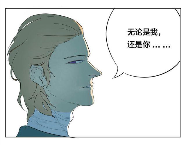 全一篇 别再扔下我一个人了。72