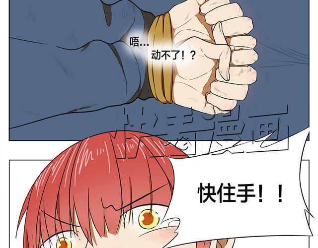 全一篇 别再扔下我一个人了。36