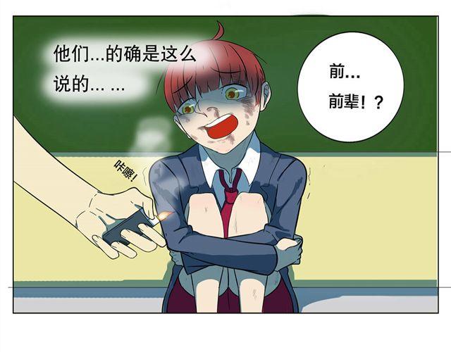 全一篇 别再扔下我一个人了。74