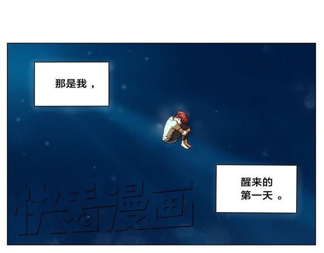 全一篇 别再扔下我一个人了。0