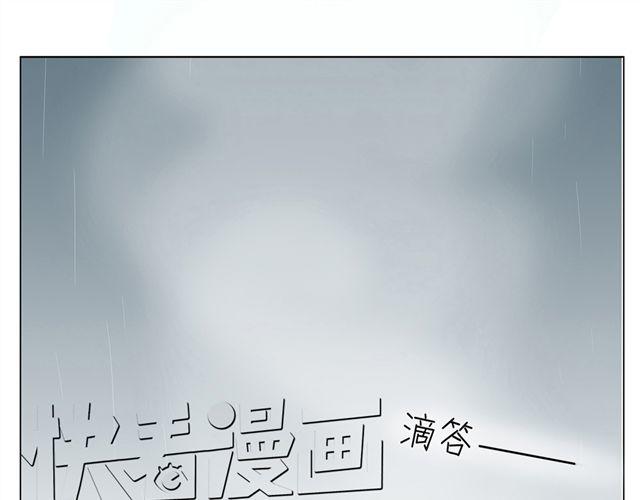 全一篇 别再扔下我一个人了。76