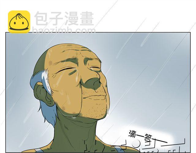 全一篇 别再扔下我一个人了。57