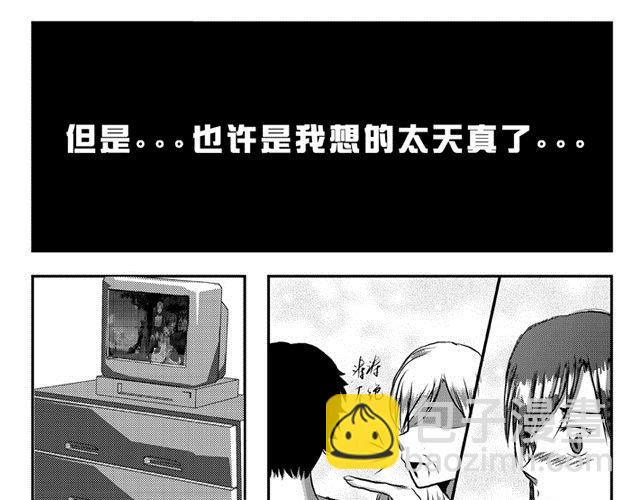 妈妈，请允许我再相信你一次20