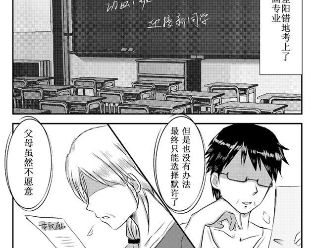 妈妈，请允许我再相信你一次13