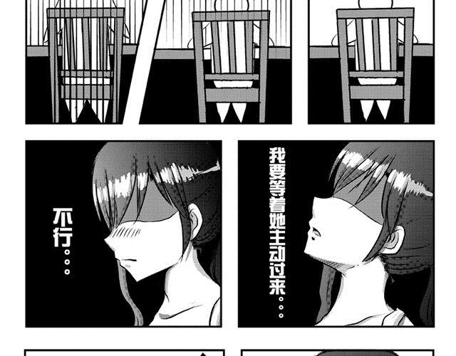 妈妈，请允许我再相信你一次28