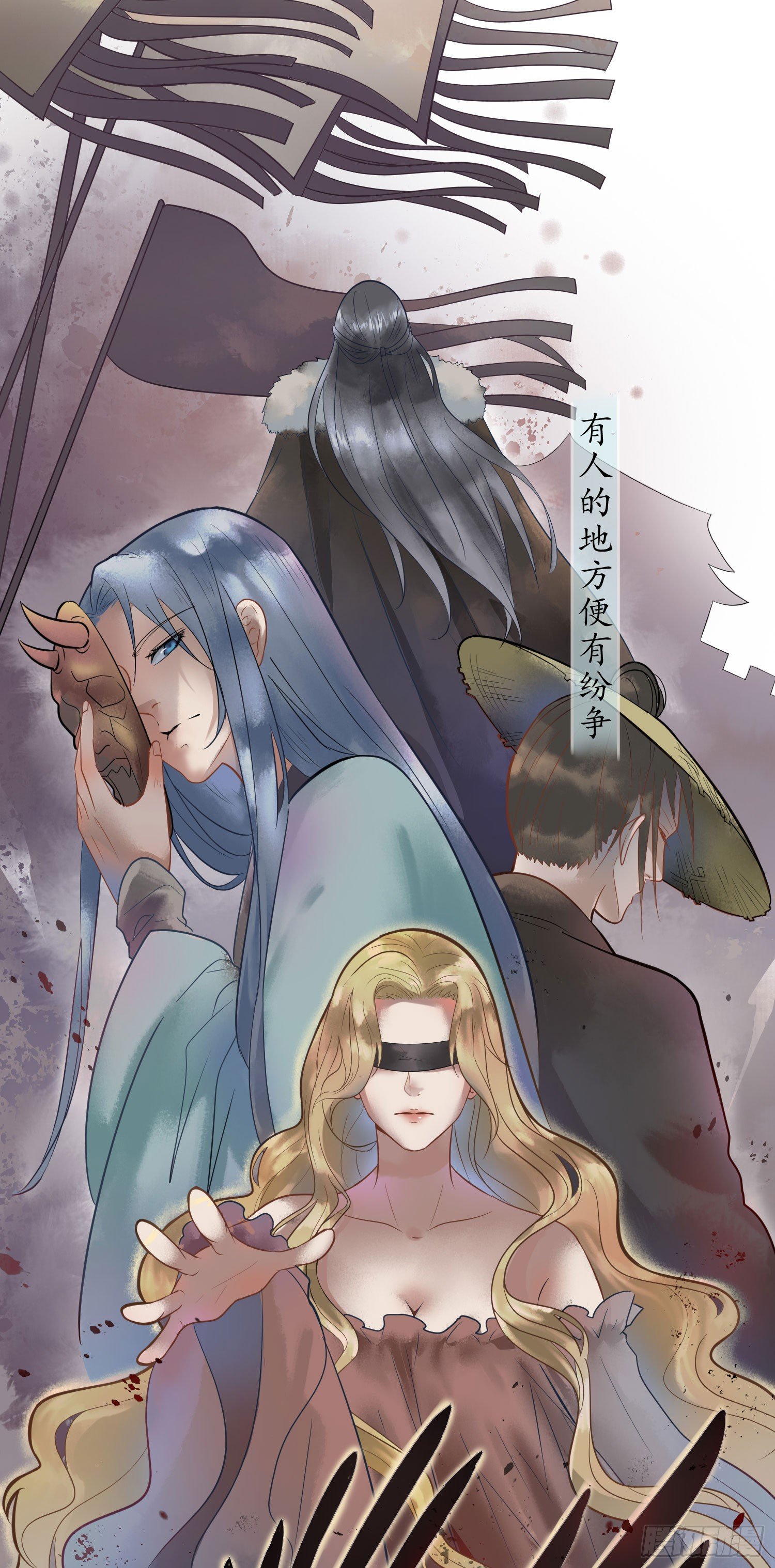 锲子3