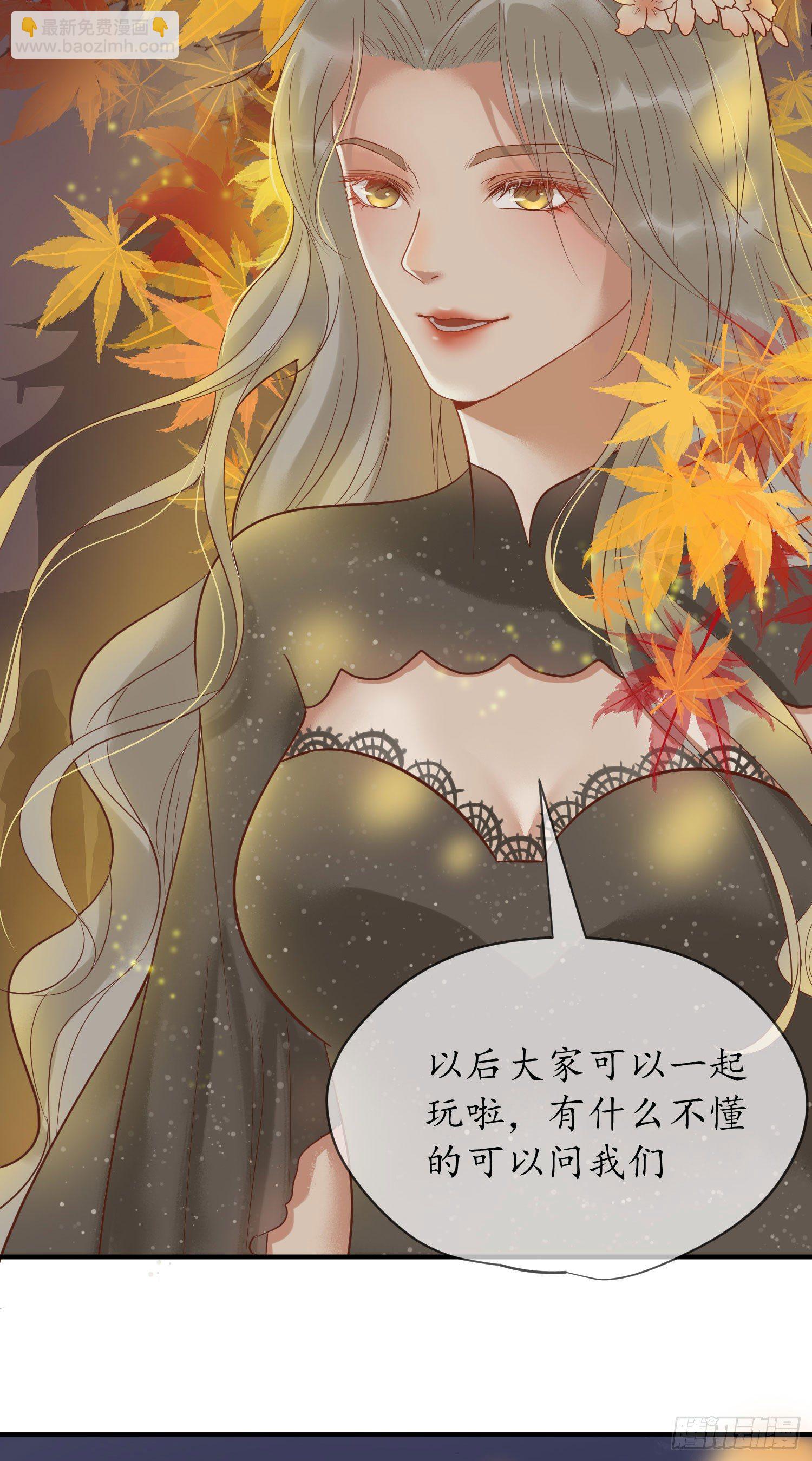 拜师15