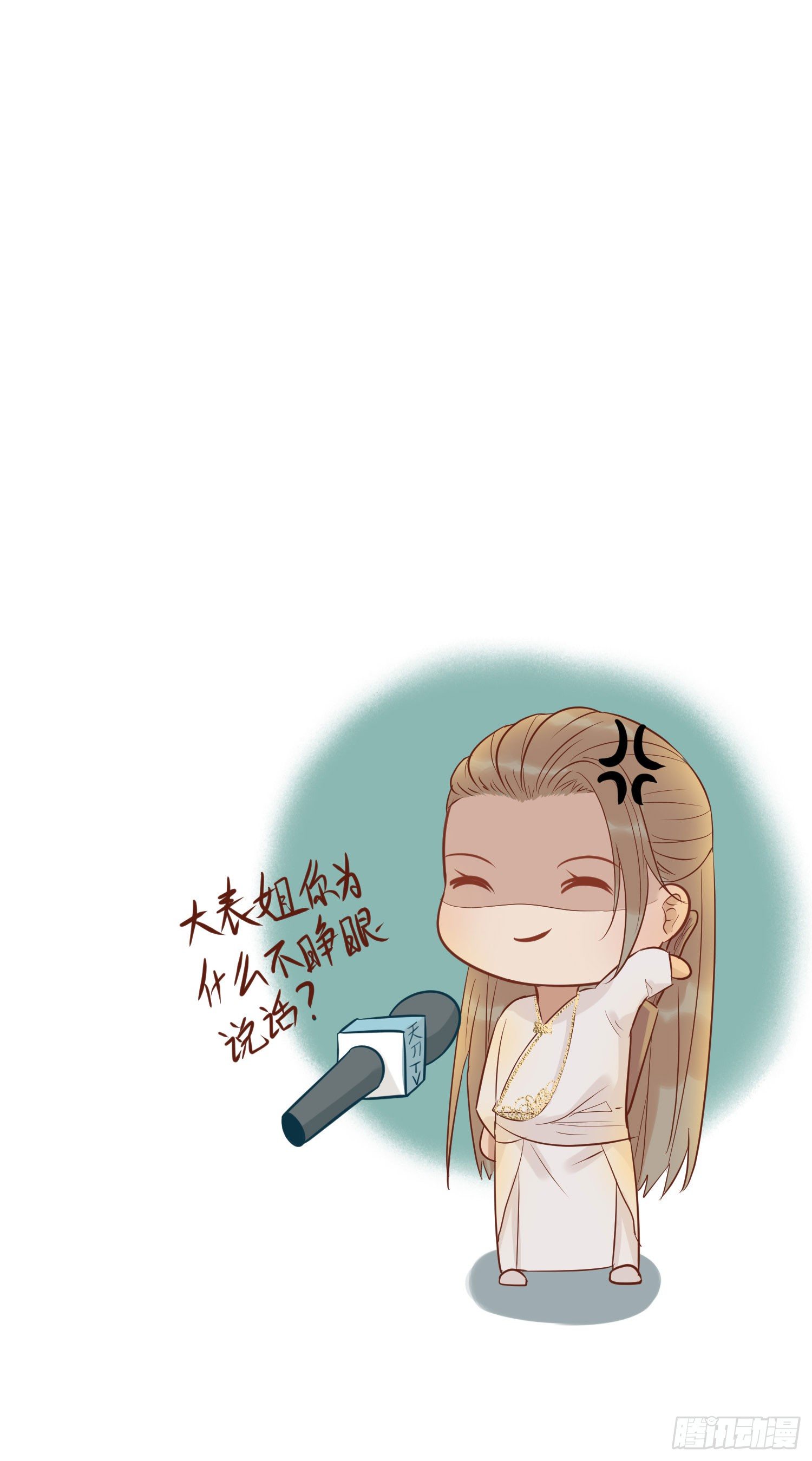 拜师18