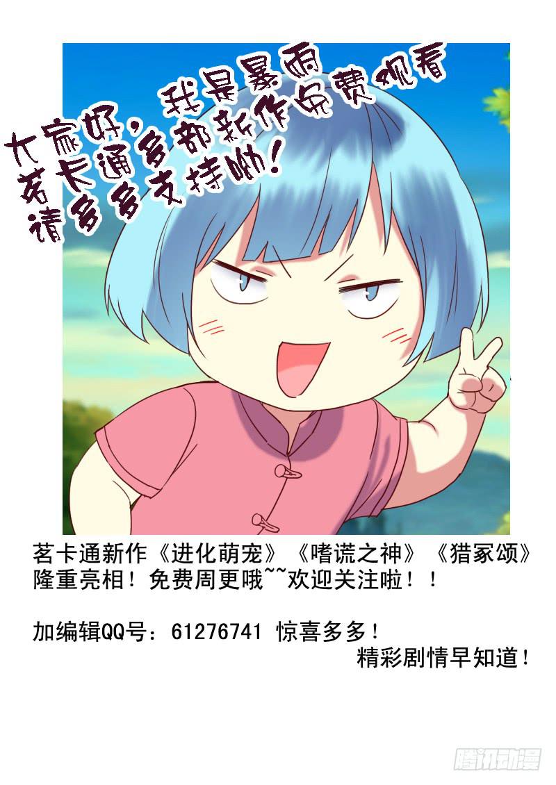 上6