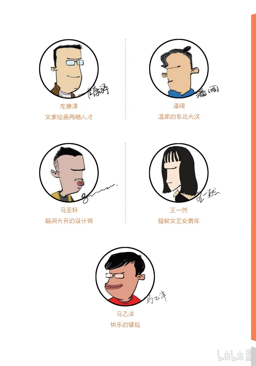 一 开篇：古诗是怎样被唱出来的？1