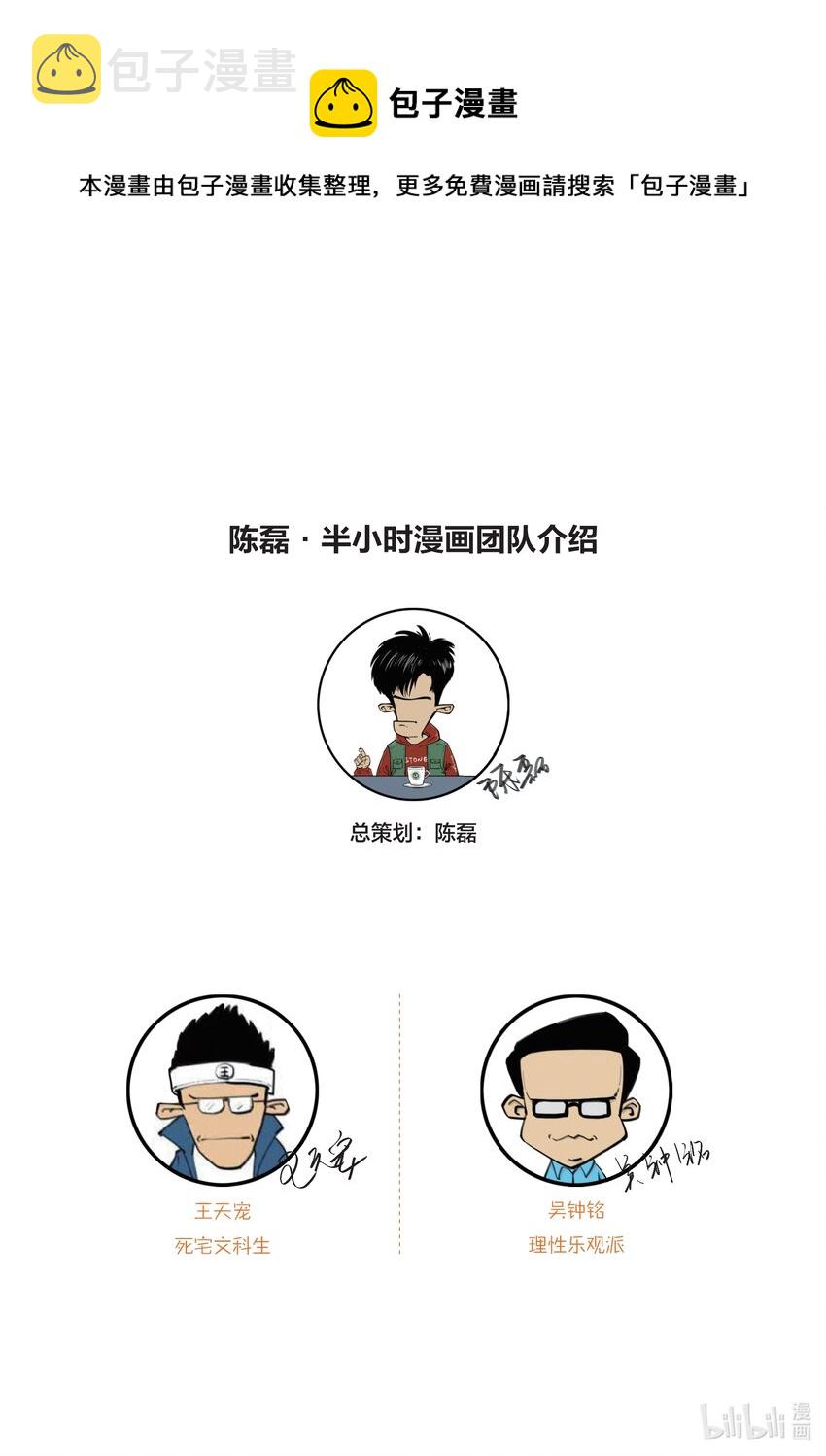 一 开篇：古诗是怎样被唱出来的？0