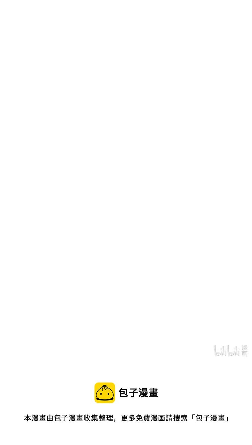 一 开篇：古诗是怎样被唱出来的？35