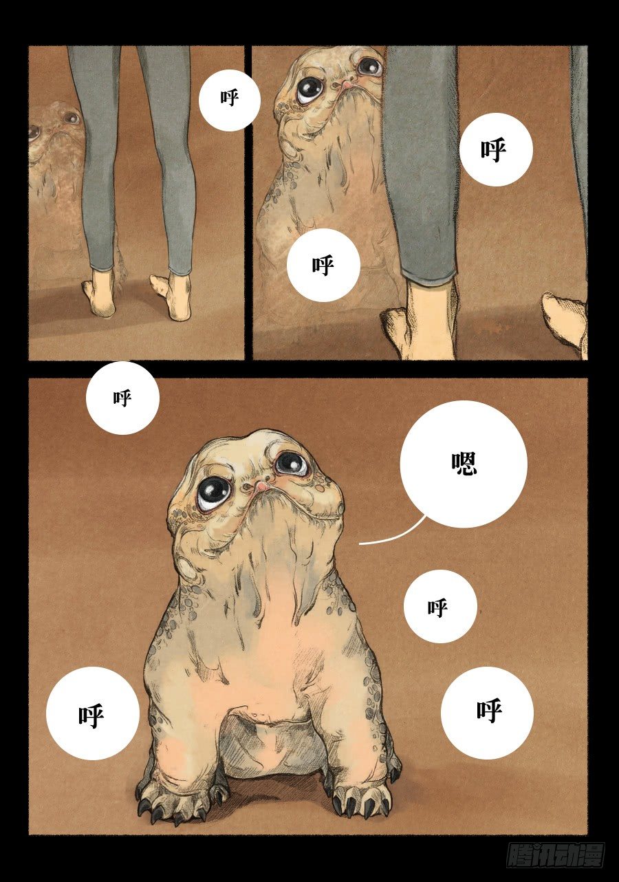 痘痘18