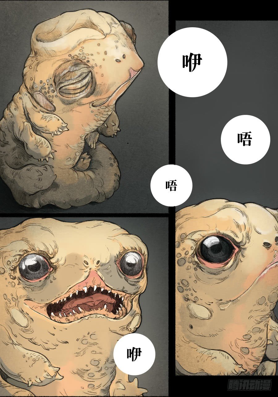 痘痘9