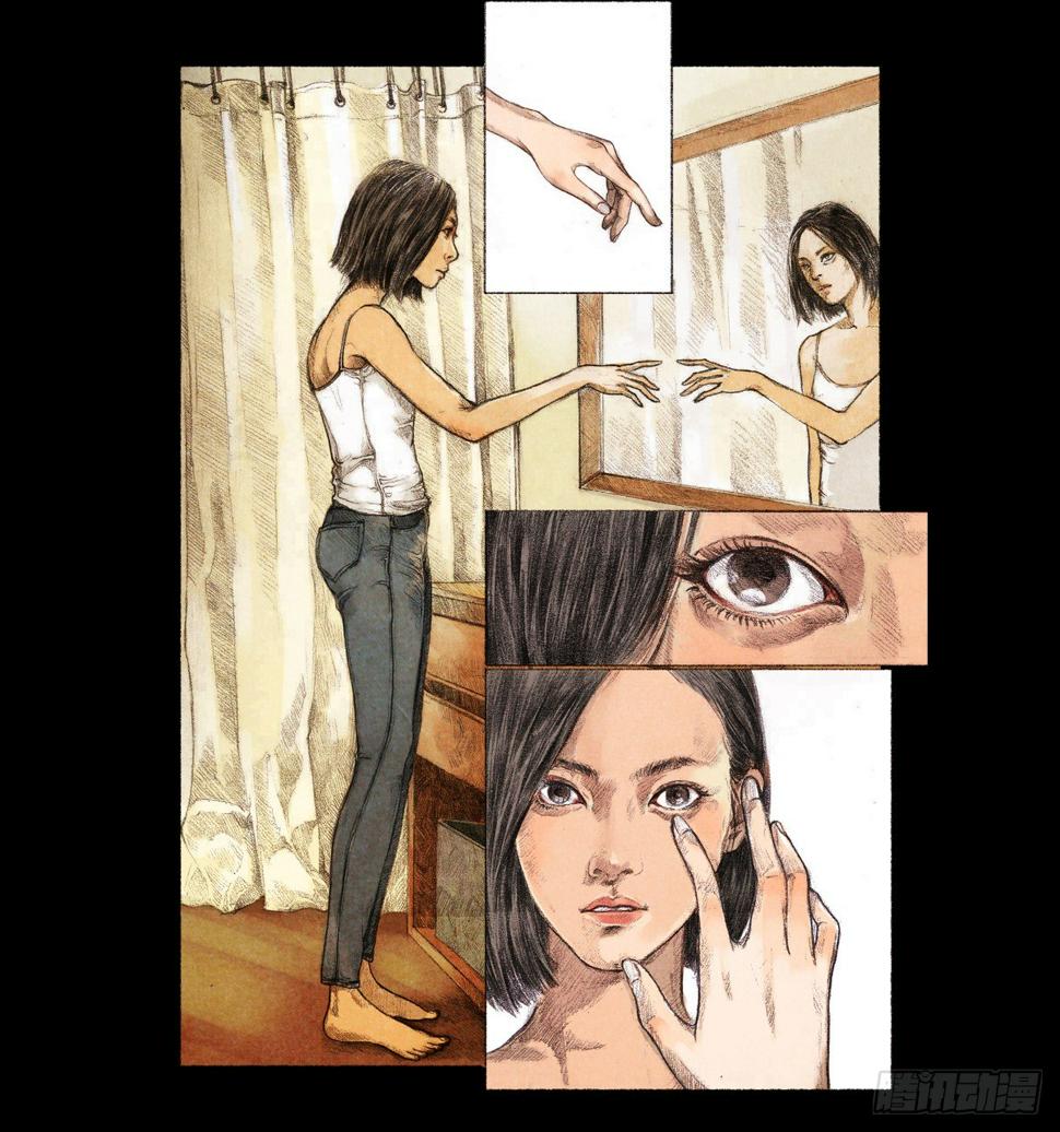 镜子13