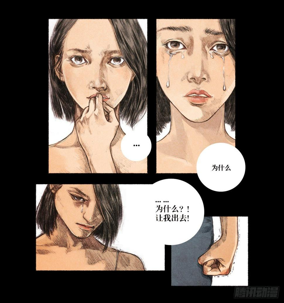 镜子16
