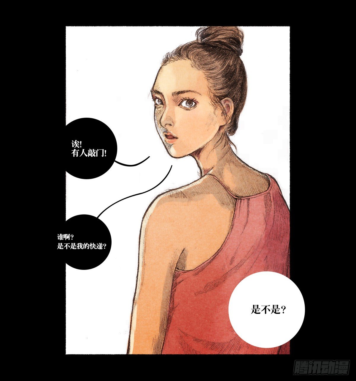 镜子19