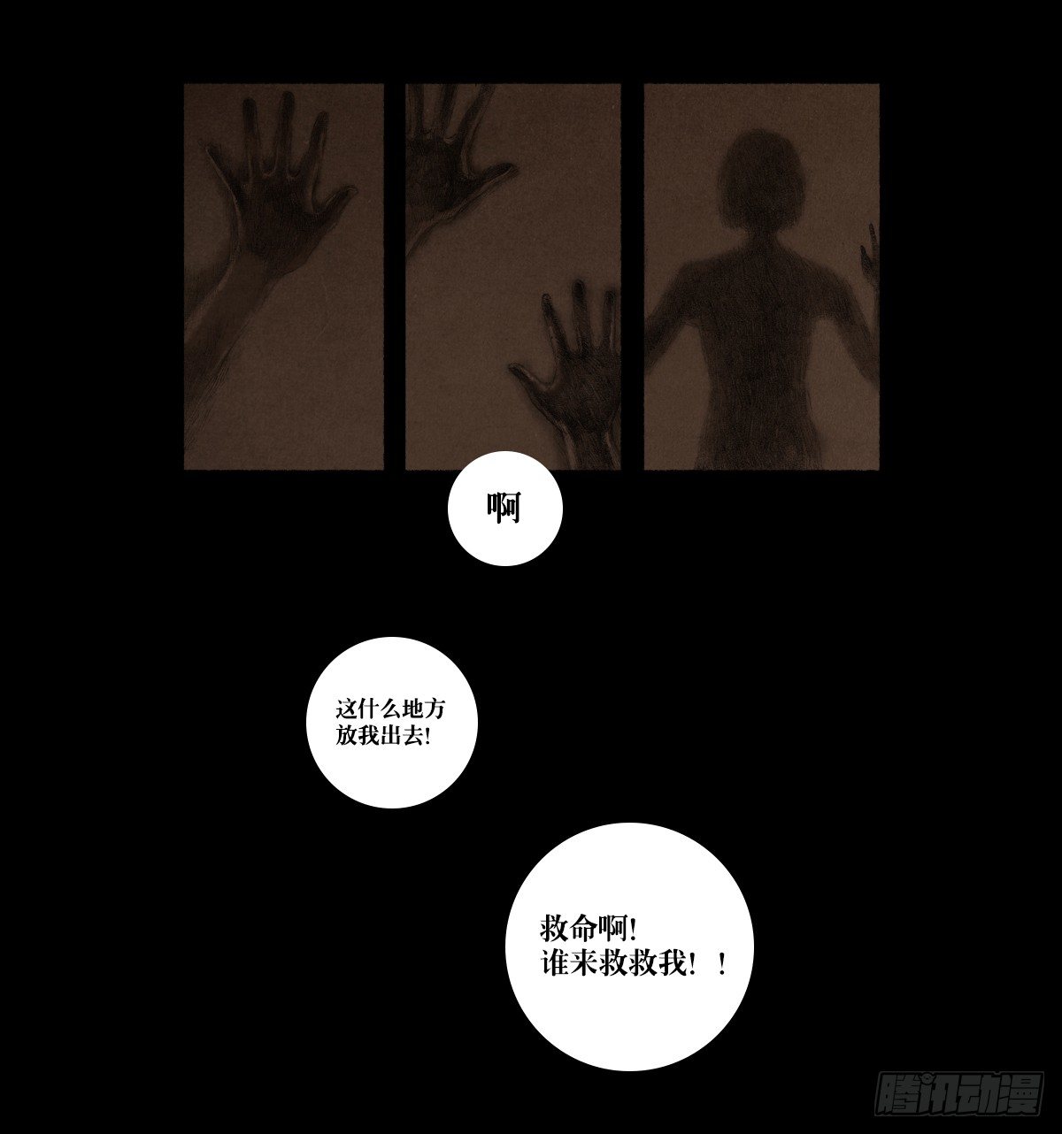 镜子15