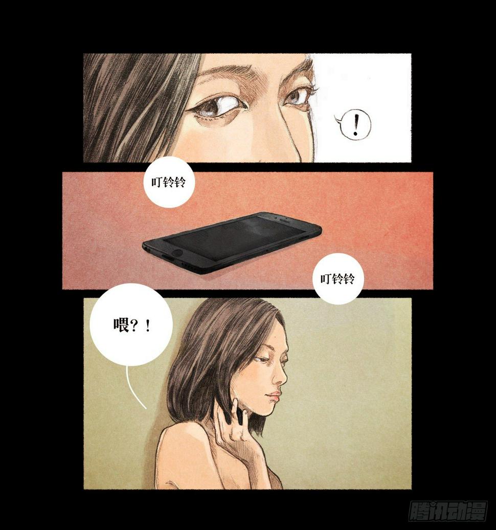 镜子1