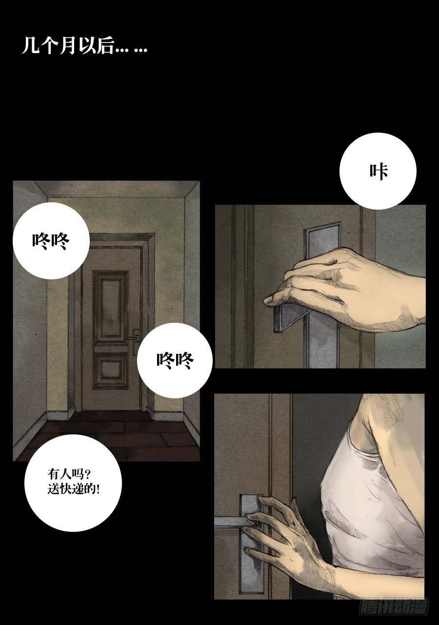 痘痘11
