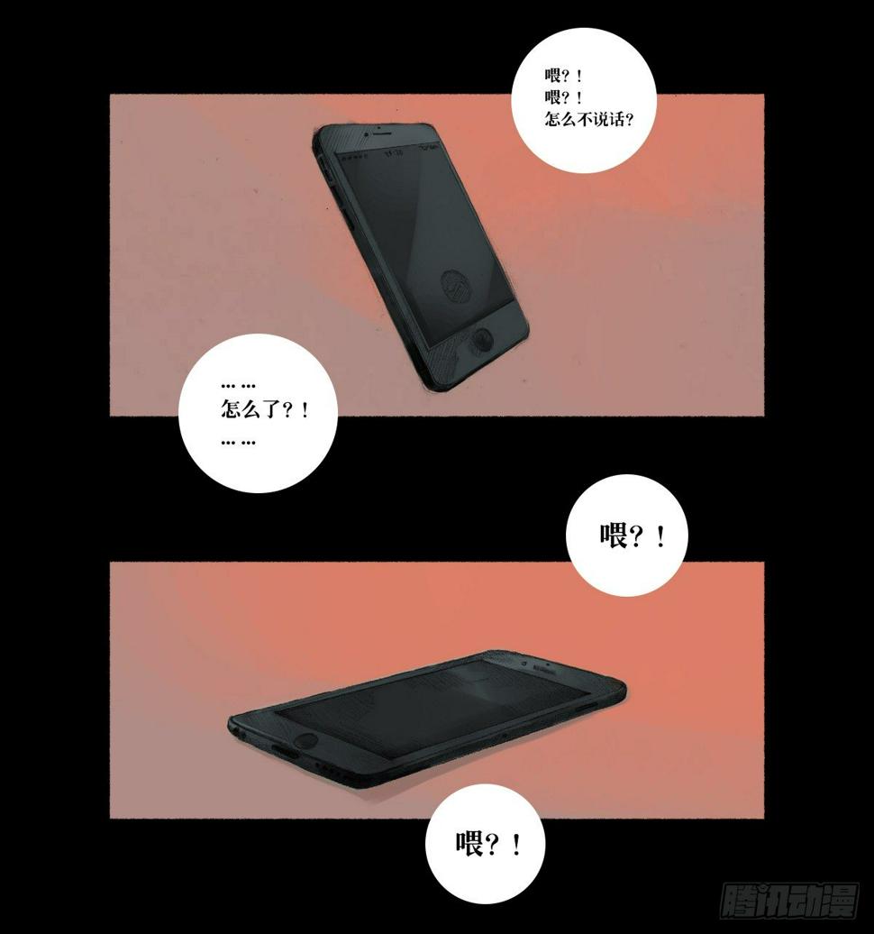 镜子10