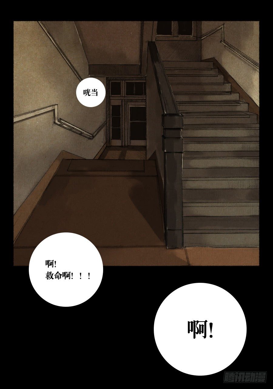 痘痘15