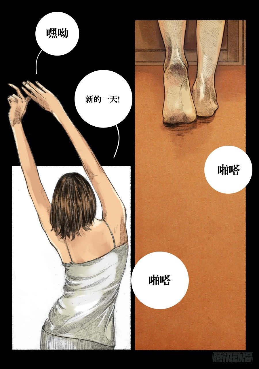 痘痘2