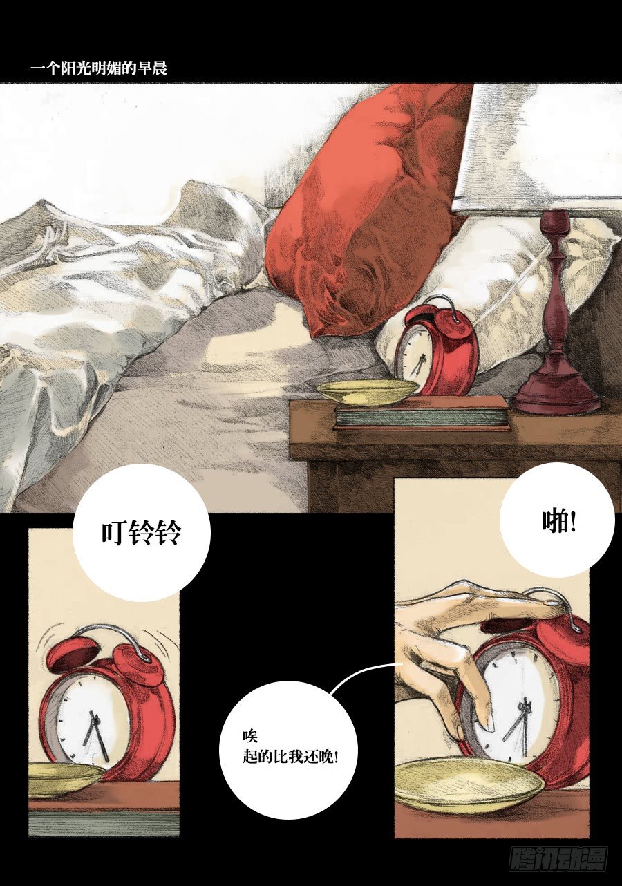 痘痘1