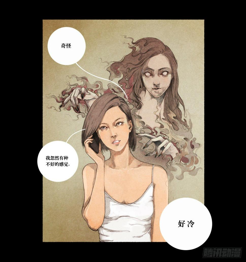 镜子7