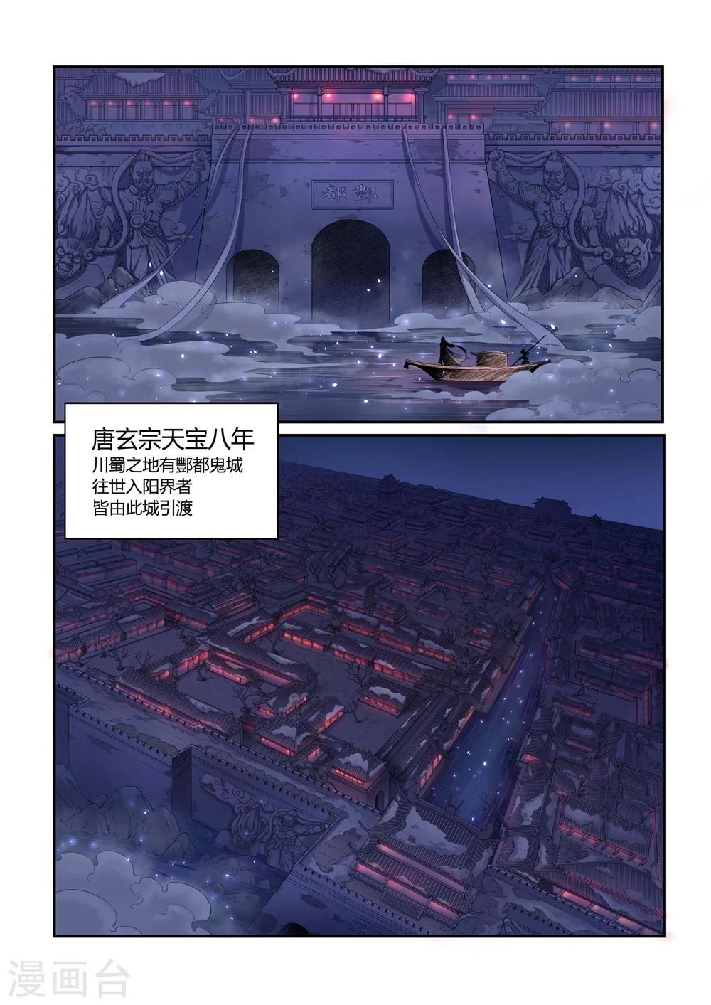上篇5