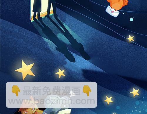 爸爸妈妈，别把我变成小“怪兽“22