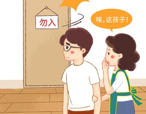 爸爸妈妈，别把我变成小“怪兽“14