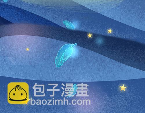 爸爸妈妈，别把我变成小“怪兽“29