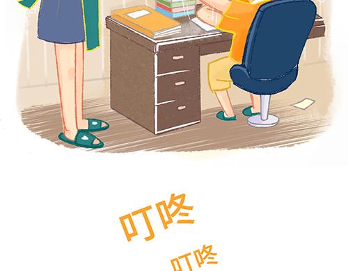 爸爸妈妈，别把我变成小“怪兽“4
