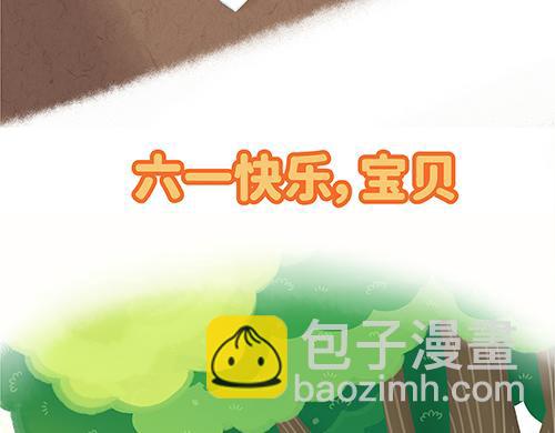 爸爸妈妈，别把我变成小“怪兽“41